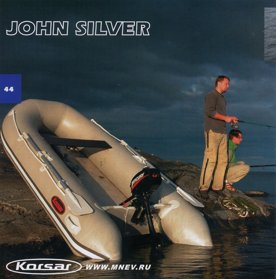  John Silver 2011