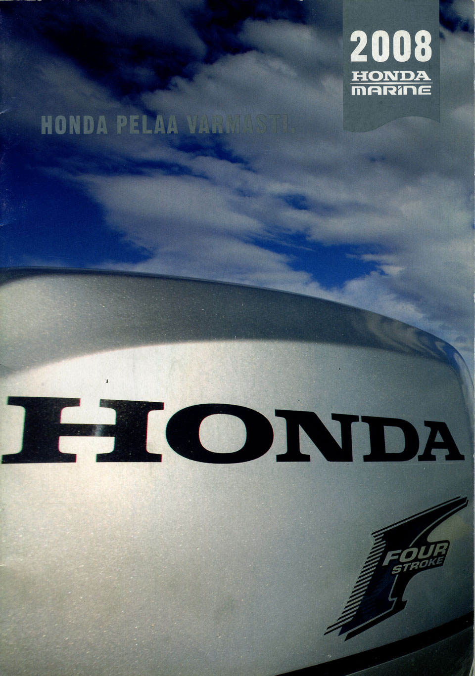 booklet outboard honda 2008