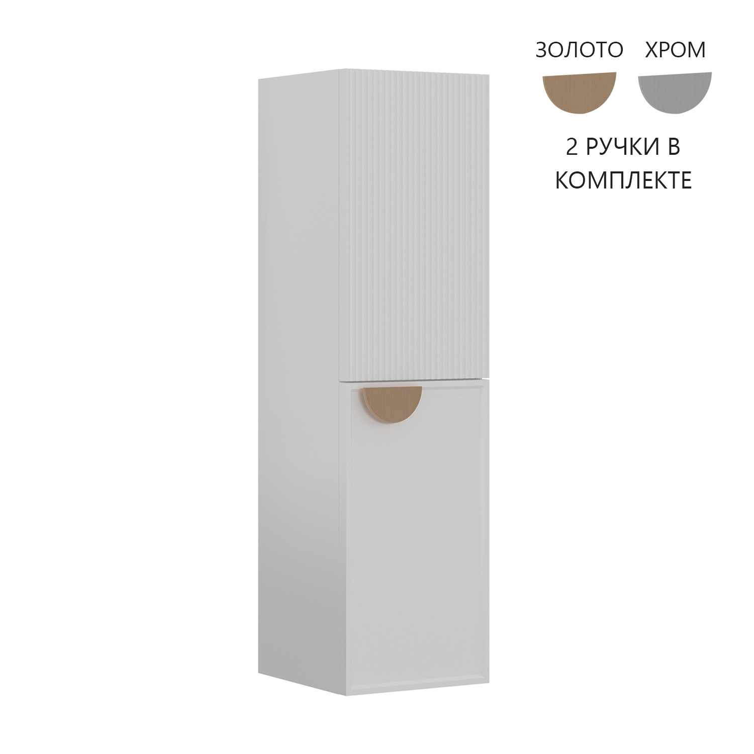 ����� ORKA Molino 40 ���������, ����� �������, 2 ����� � ��������� ������ � ����, �������������