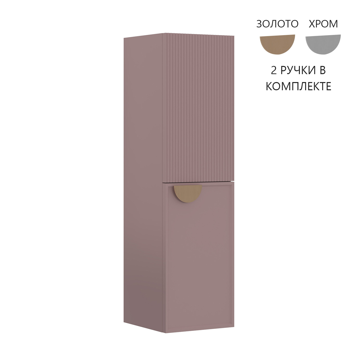 ����� ORKA Molino 40 ���������, ������� �������, 2 ����� � ��������� ������ � ����, �������������