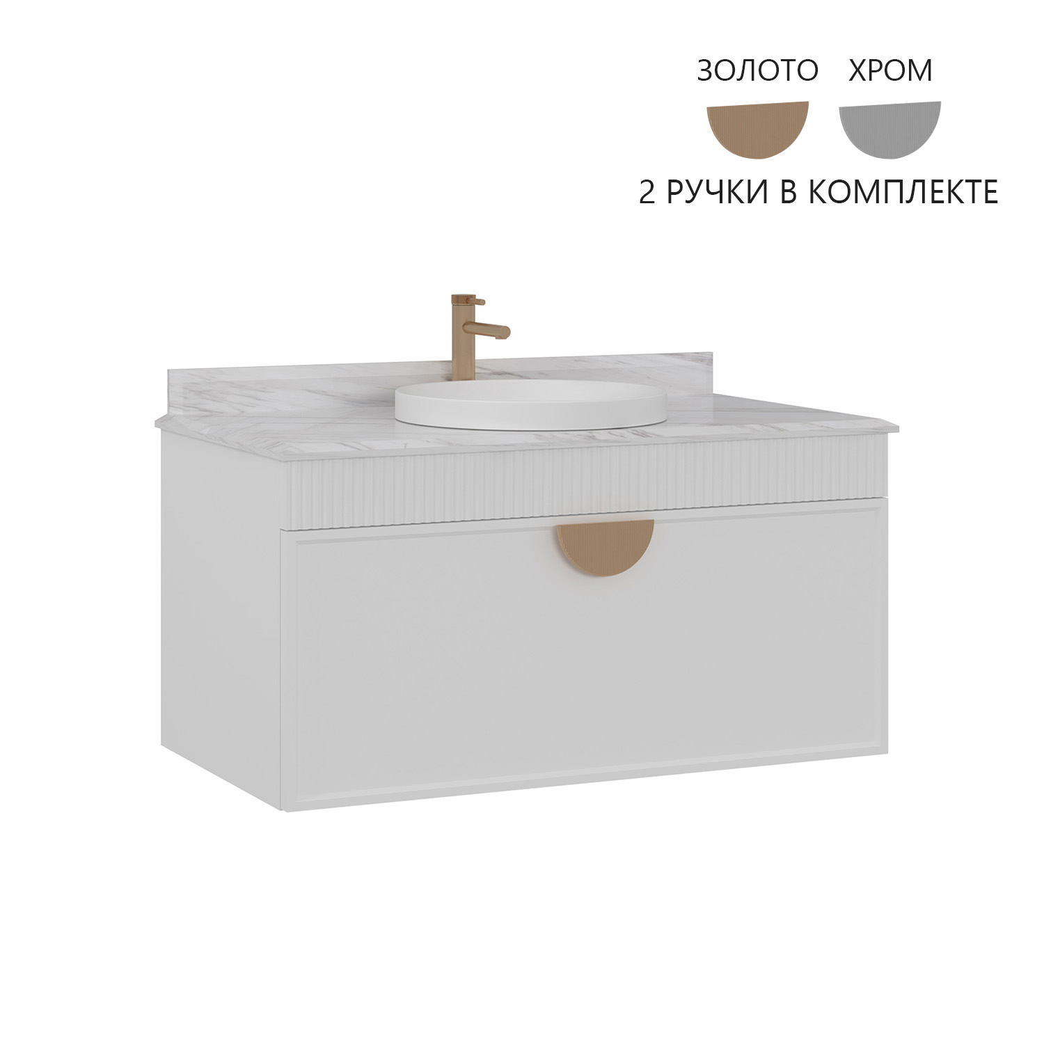 ����� � ��������� ORKA Molino 100 ���������, ����� �������, 2 ����� � ��������� ������ � ����