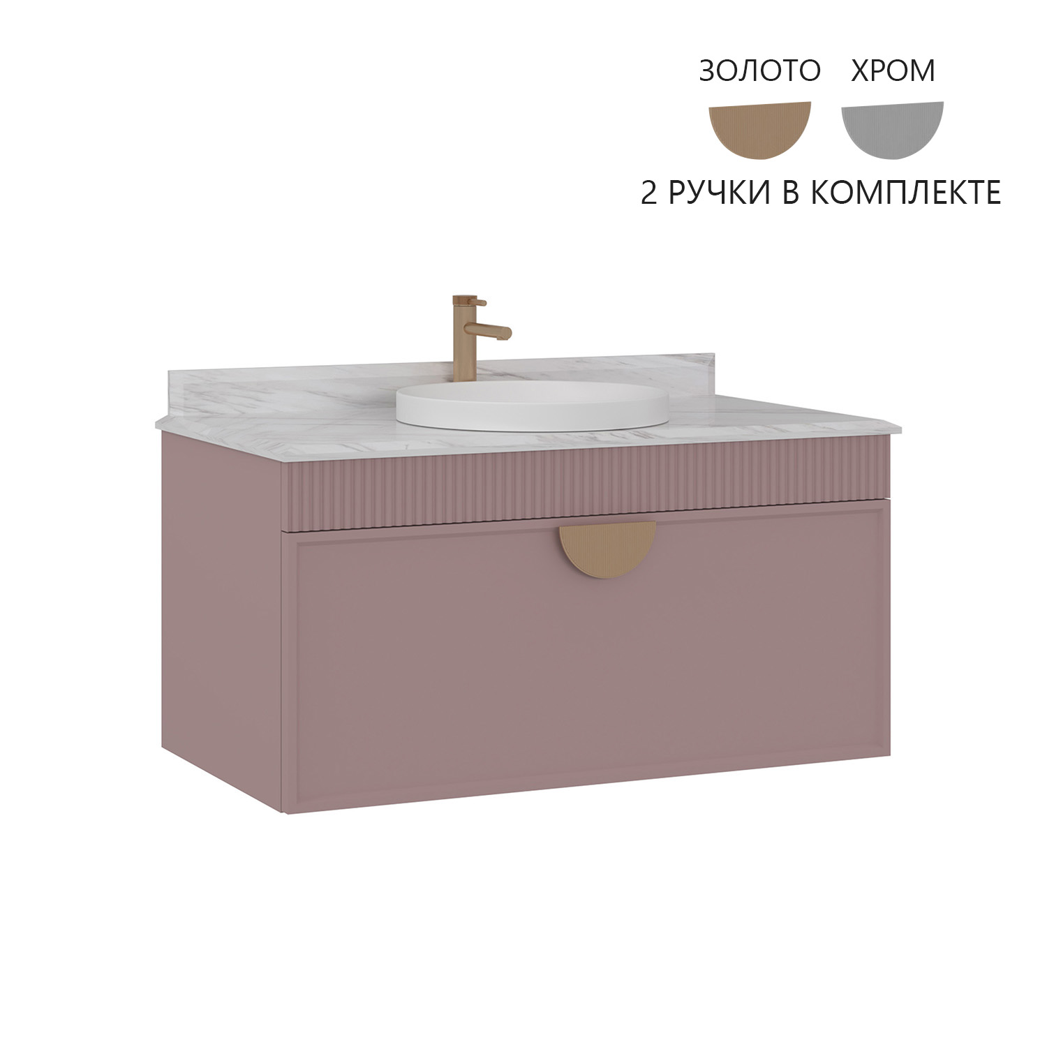 ����� � ��������� ORKA Molino 100 ���������, ������� �������, 2 ����� � ��������� ������ � ����