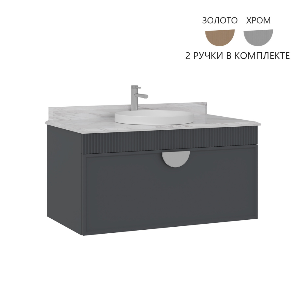 ����� � ��������� ORKA Molino 100 ���������, �������� �������, 2 ����� � ��������� ������ � ����