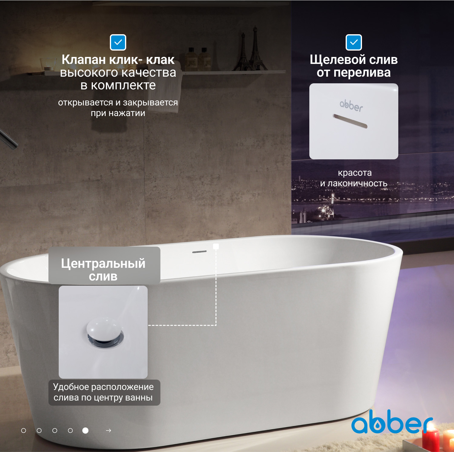 ��������� ����� ABBER AB9203-1.5 �����