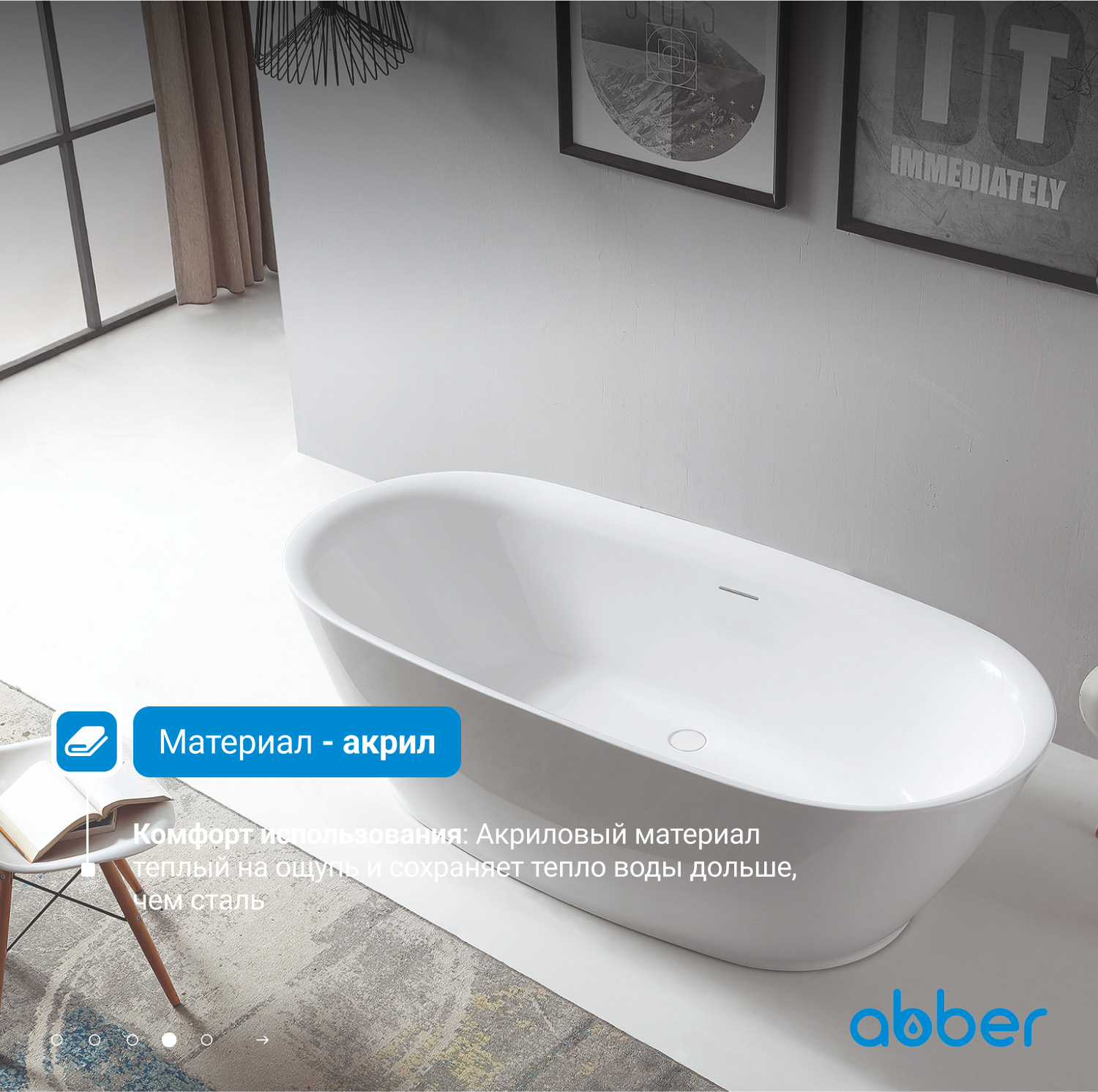 ��������� ����� ABBER AB9205 �����