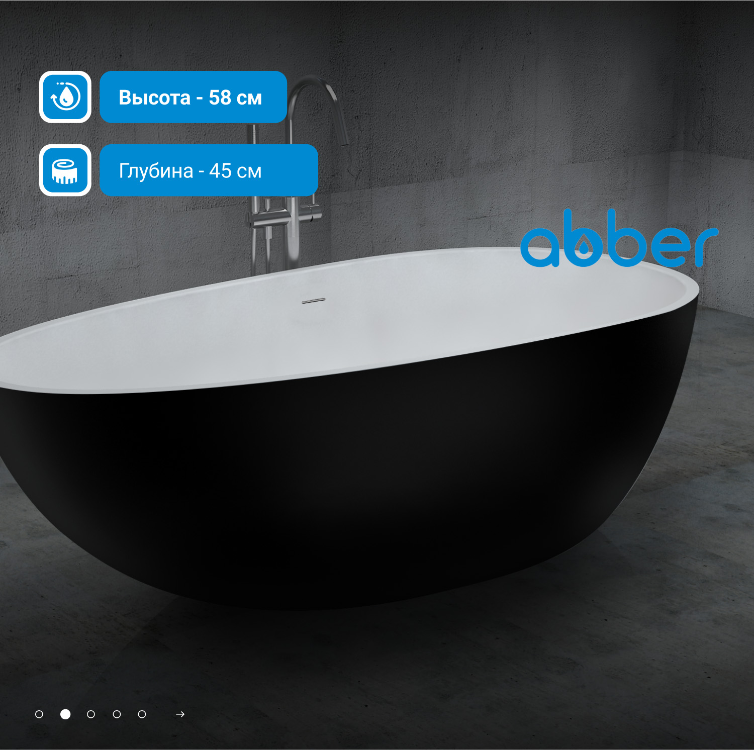 ��������� ����� ABBER AB9211MB ������ �������