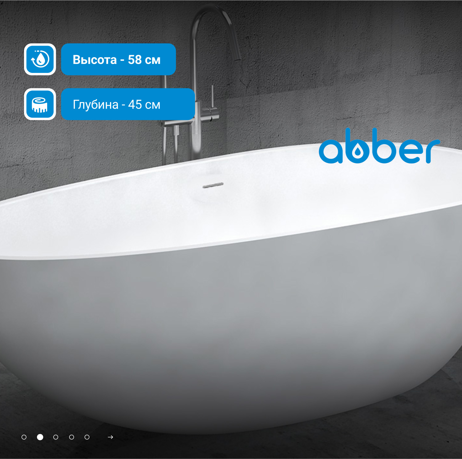 ��������� ����� ABBER AB9211 �����