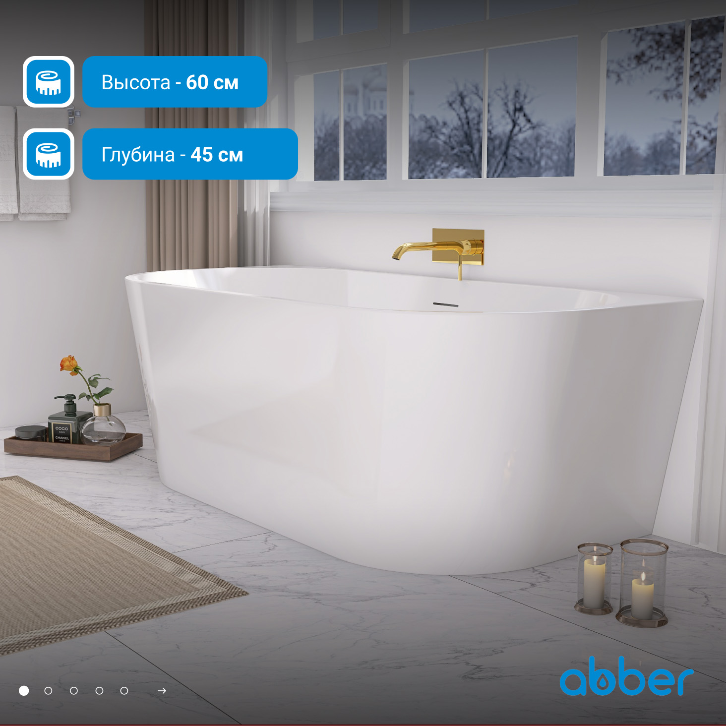 ��������� ����� ABBER AB9216-1.3 �����