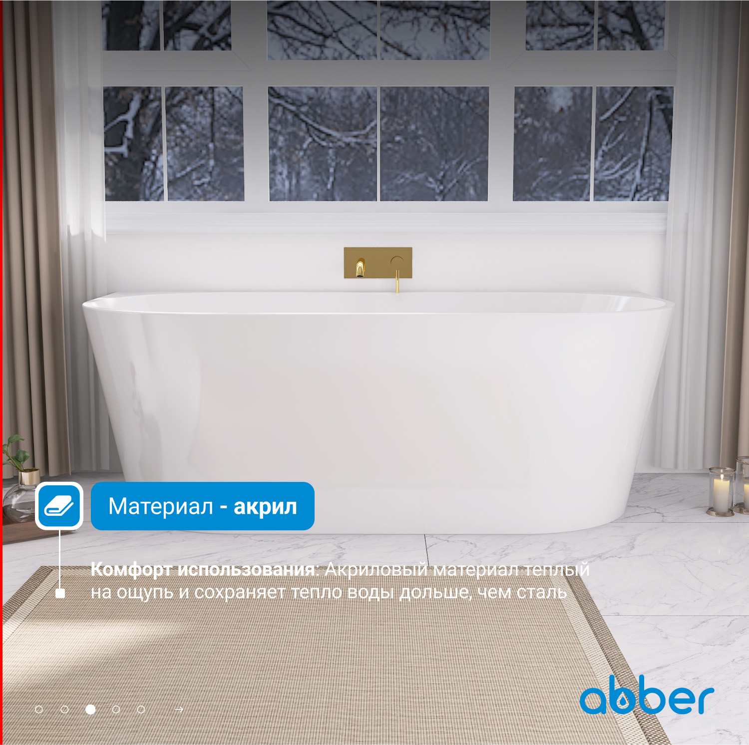 ��������� ����� ABBER AB9216-1.3 �����