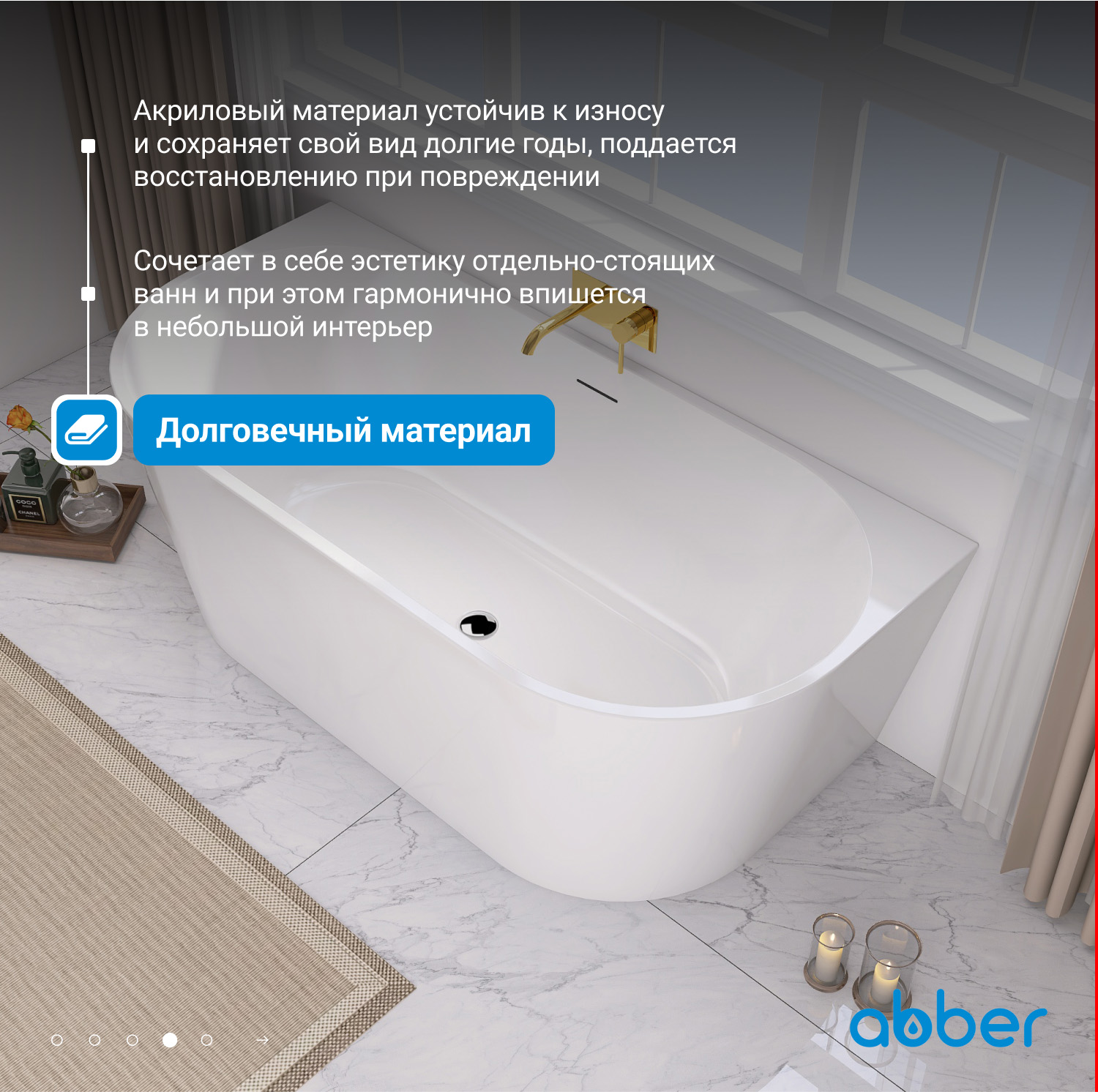 ��������� ����� ABBER AB9216-1.3 �����