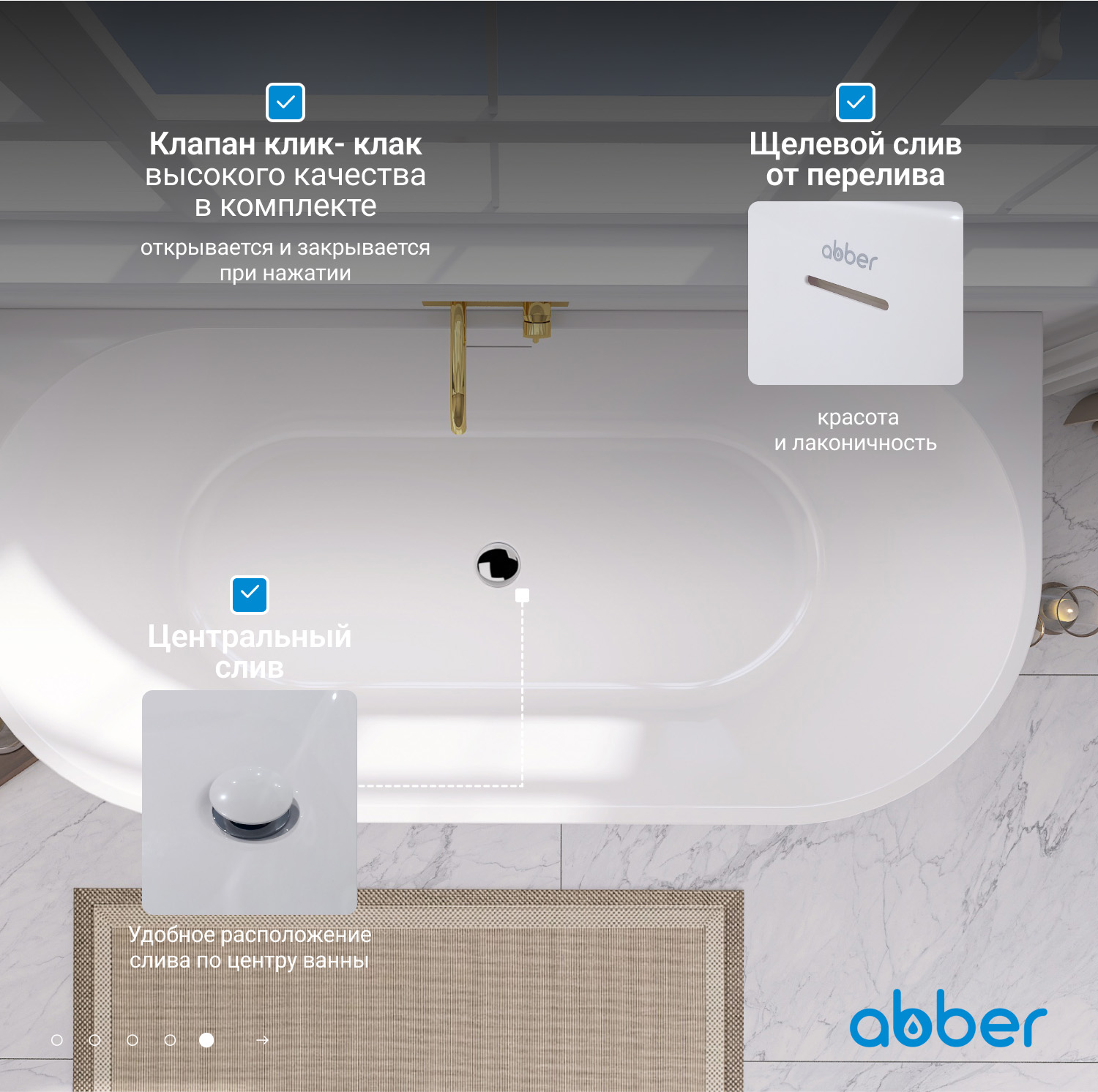 ��������� ����� ABBER AB9216-1.3 �����