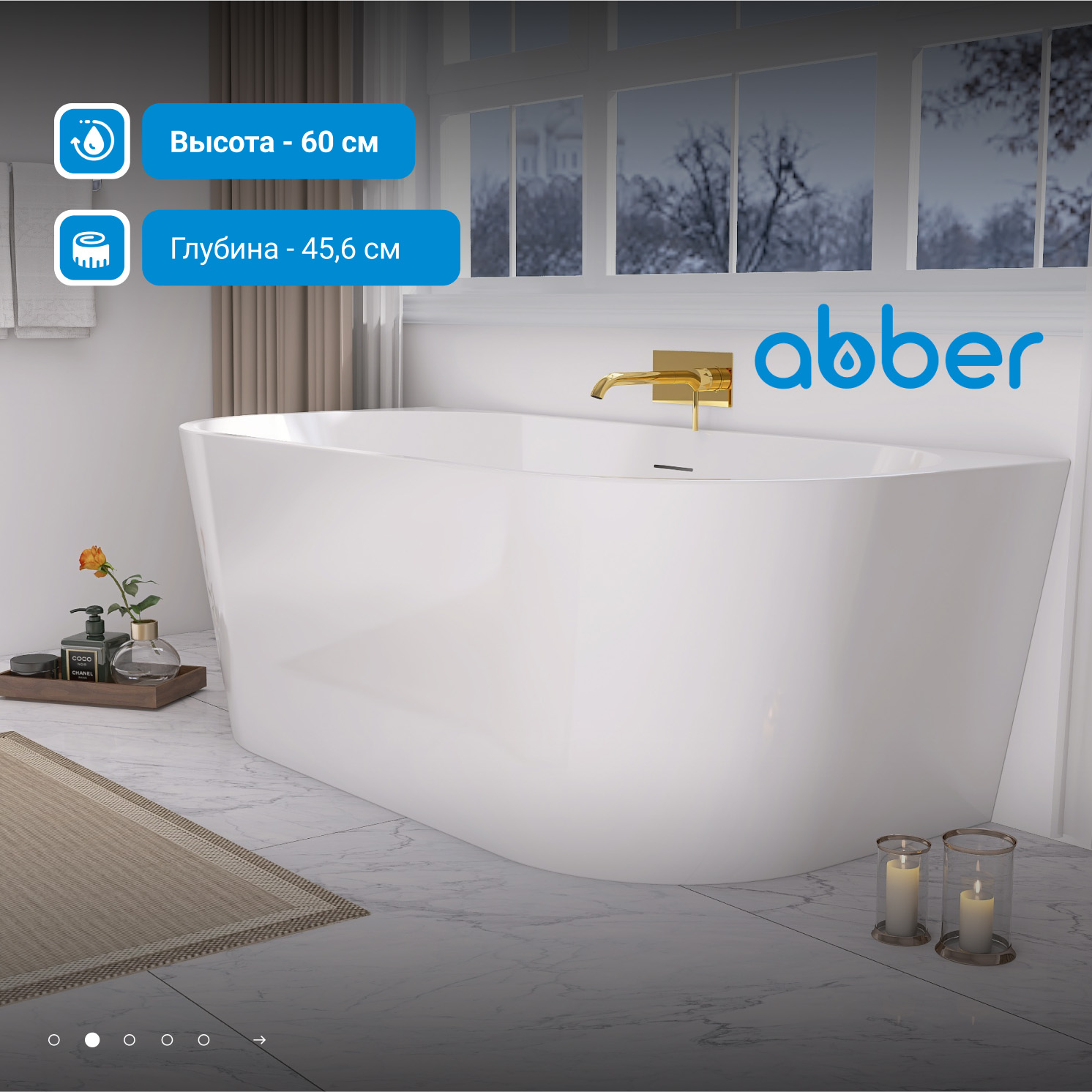 ��������� ����� ABBER AB9216-1.5 �����