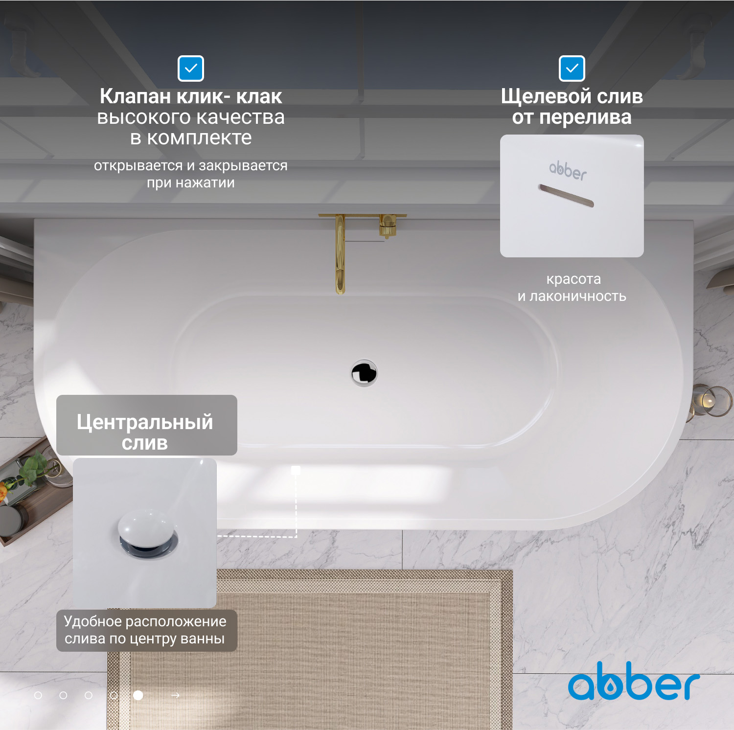 ��������� ����� ABBER AB9216-1.5 �����