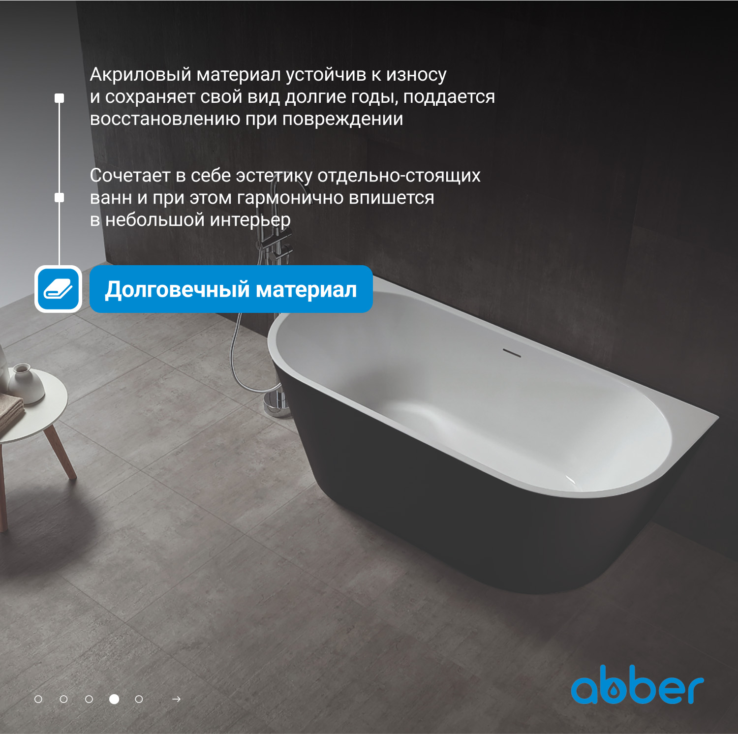 ��������� ����� ABBER AB9216-1.7MB ������ �������