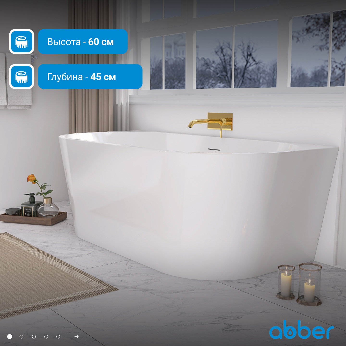 ��������� ����� ABBER AB9216-1.7MW ����� �������