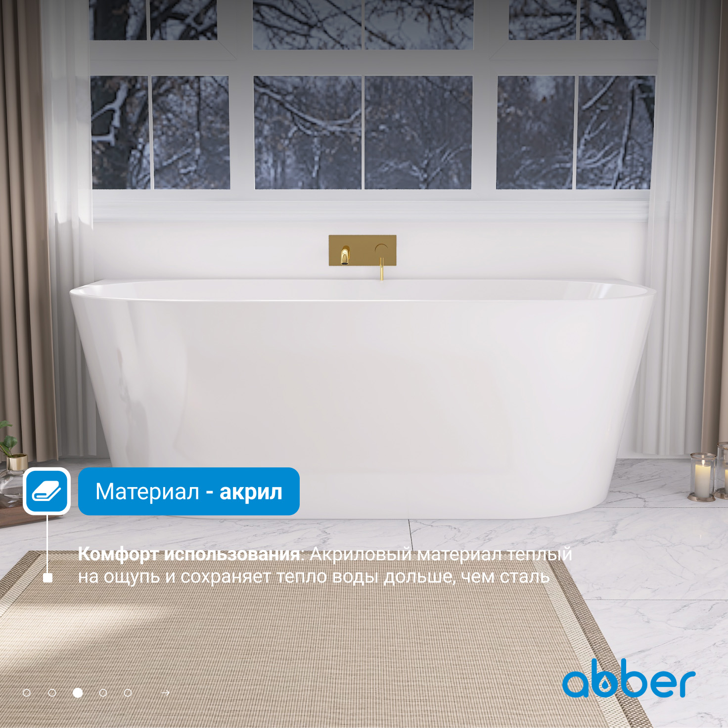 ��������� ����� ABBER AB9216-1.7MW ����� �������