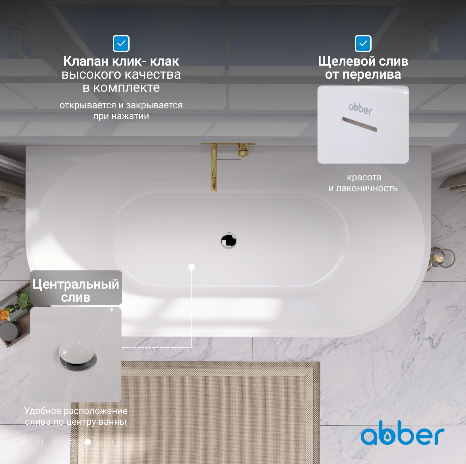 ��������� ����� ABBER AB9216-1.7R �������