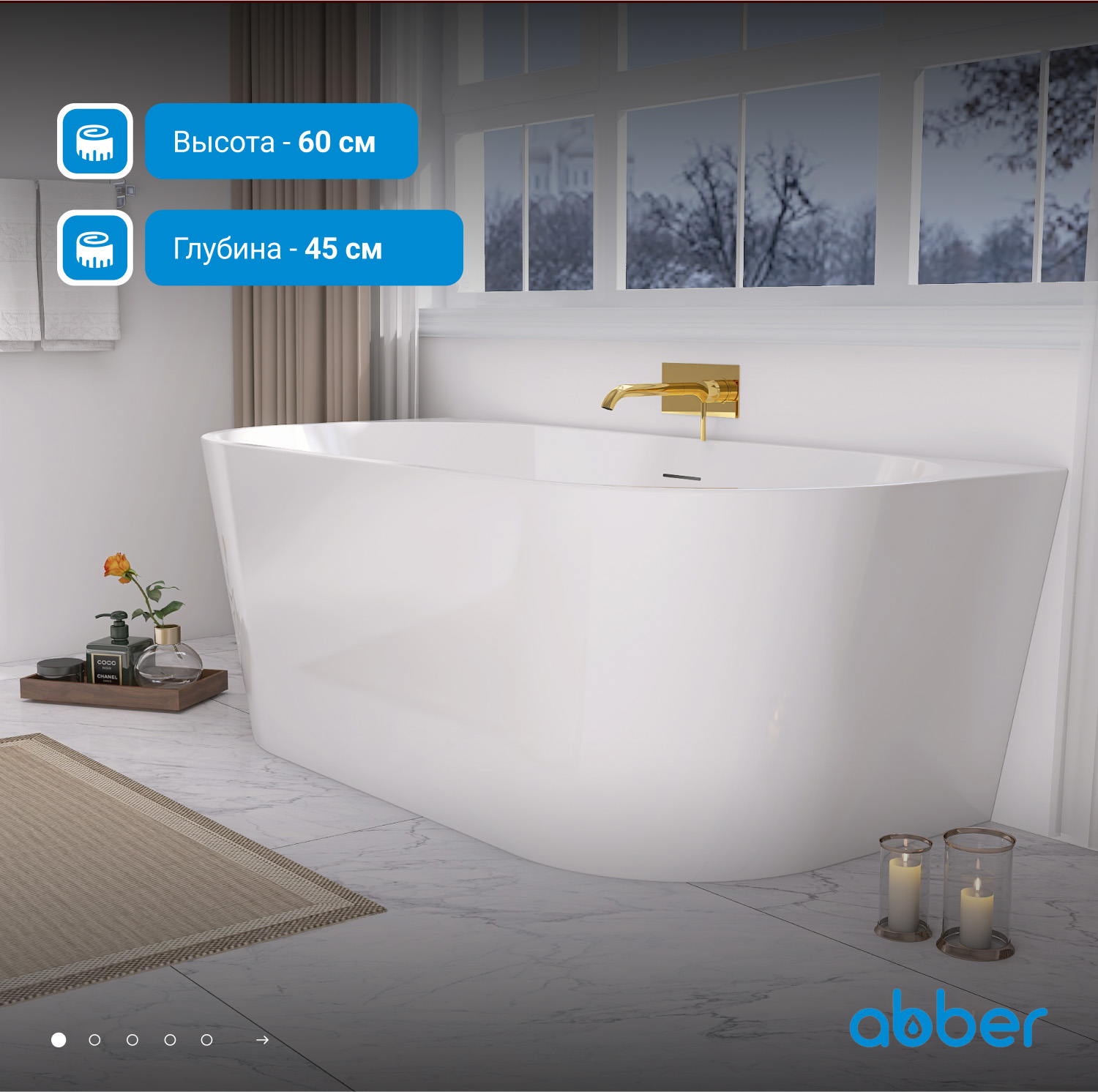 ��������� ����� ABBER AB9216-1.7 �����