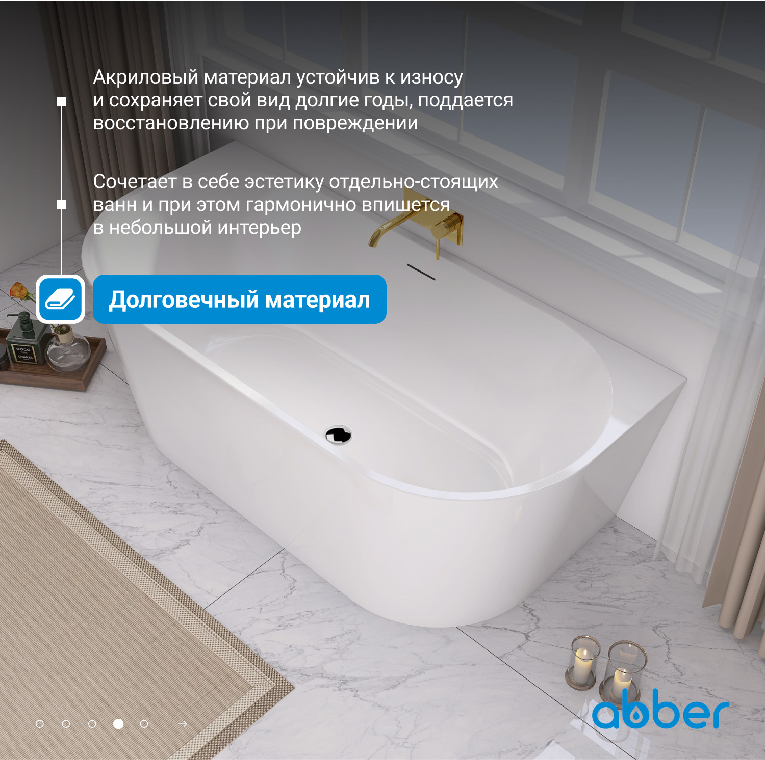 ��������� ����� ABBER AB9216-1.7 �����