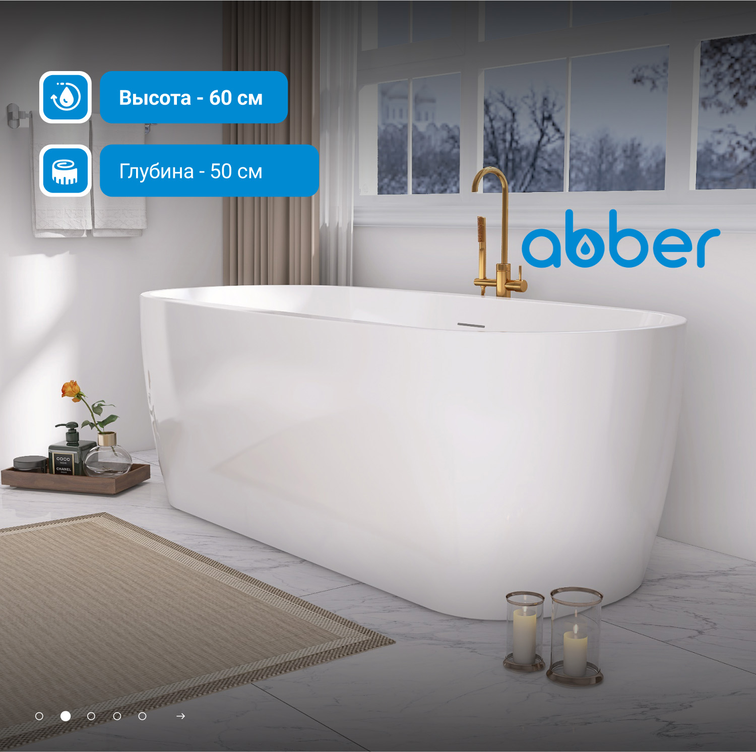 ��������� ����� ABBER AB9219 �����
