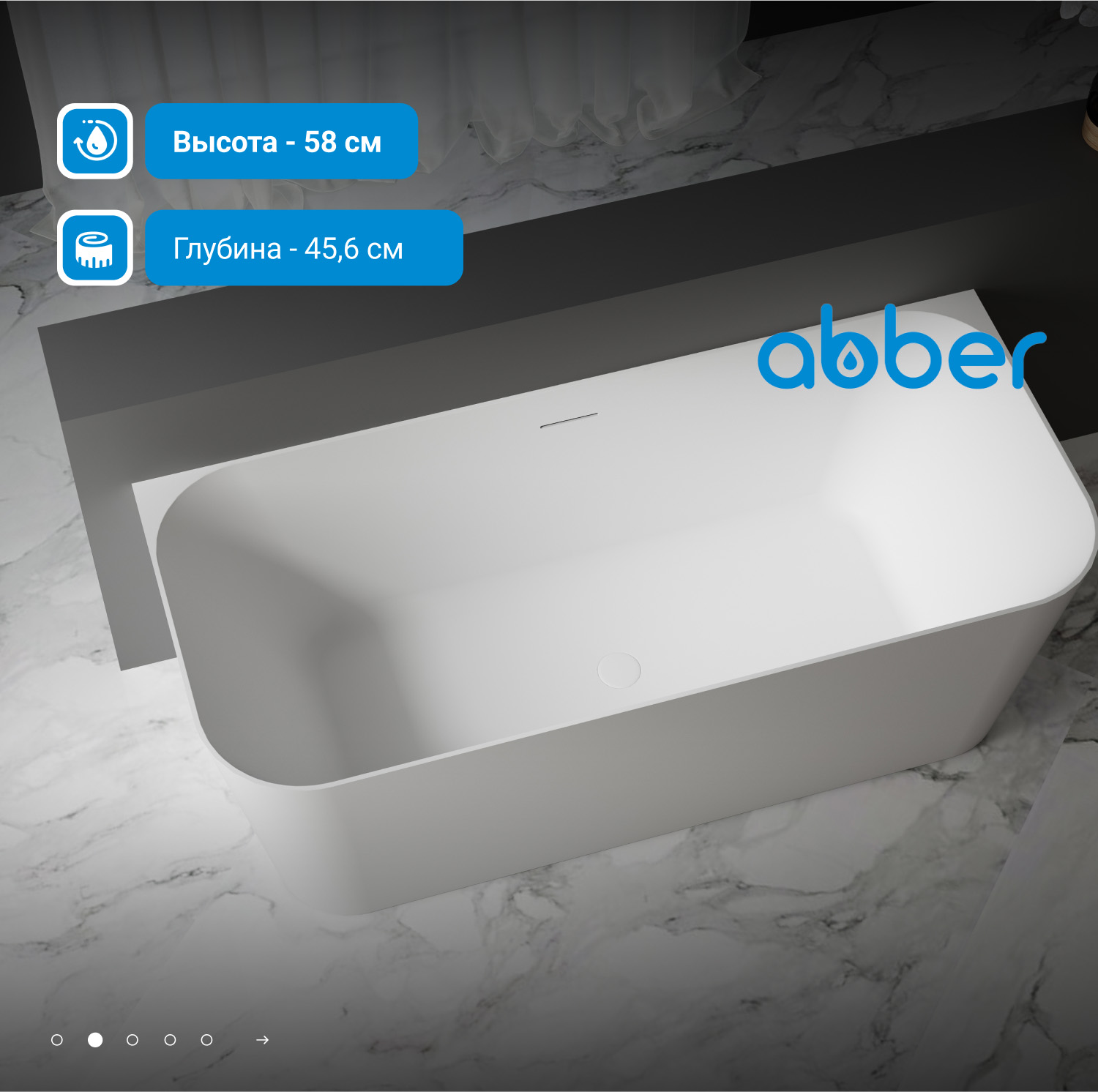 ��������� ����� ABBER AB9223-1.6 �����