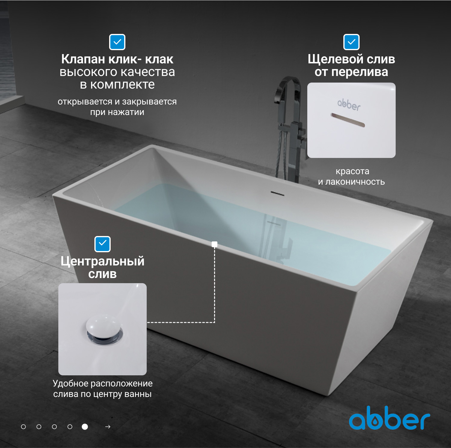 ��������� ����� ABBER AB9224-1.5 �����