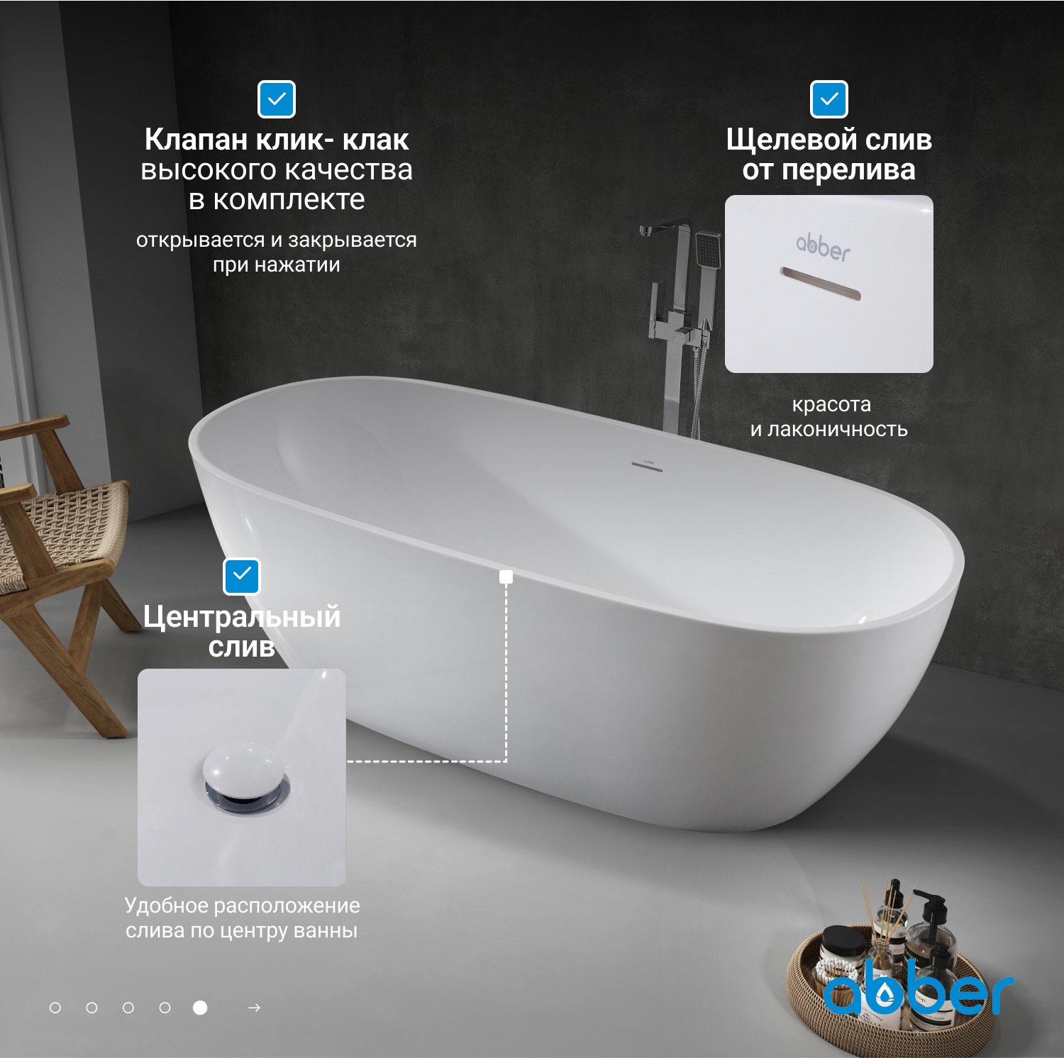 ��������� ����� ABBER AB9263-1.8 �����