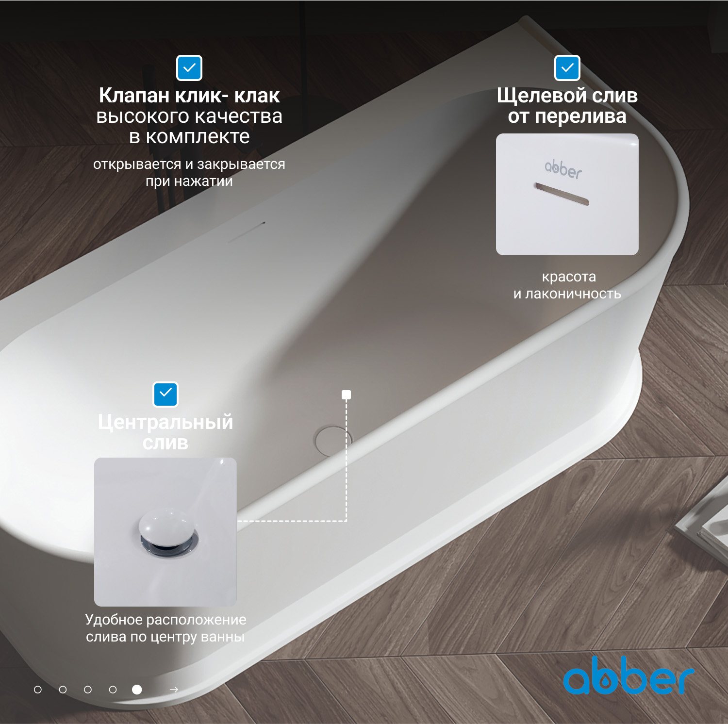 ��������� ����� ABBER AB9276 �����