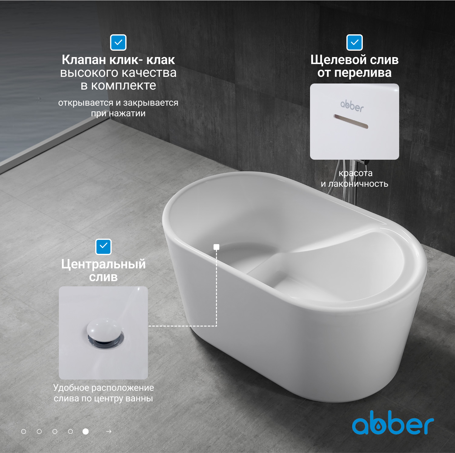 ��������� ����� ABBER AB9277 �����
