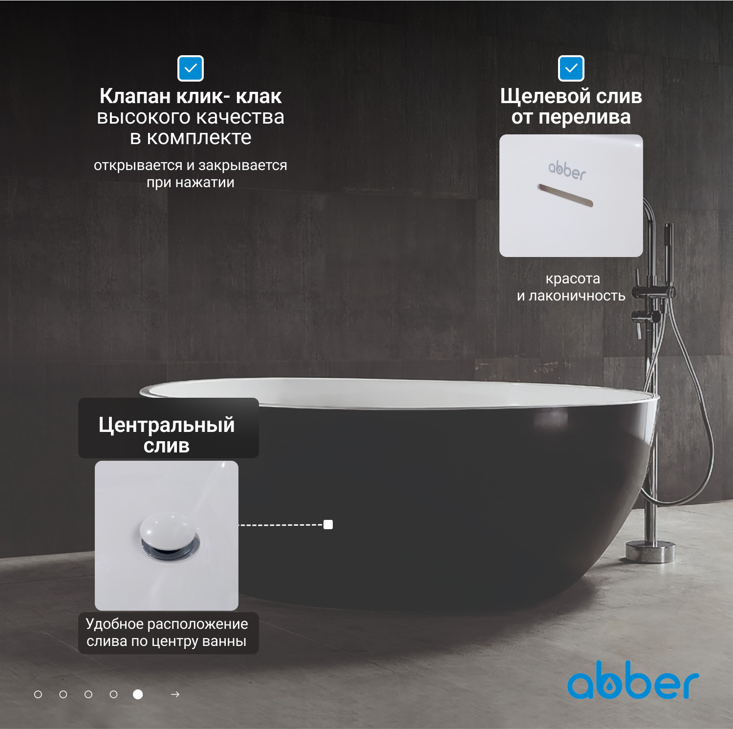 ��������� ����� ABBER AB9279MB ������ �������