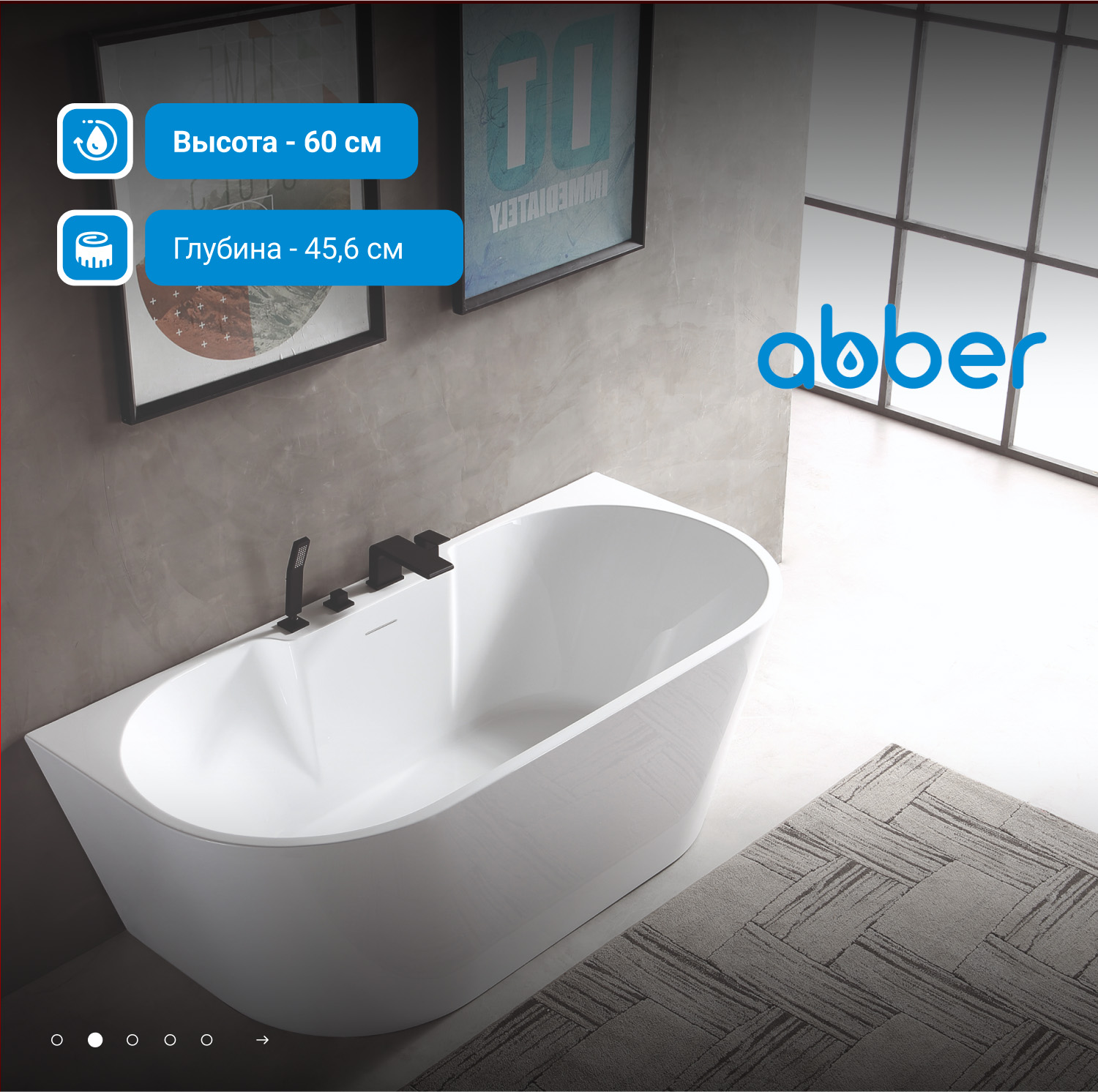 ��������� ����� ABBER AB9296-1.5 �����