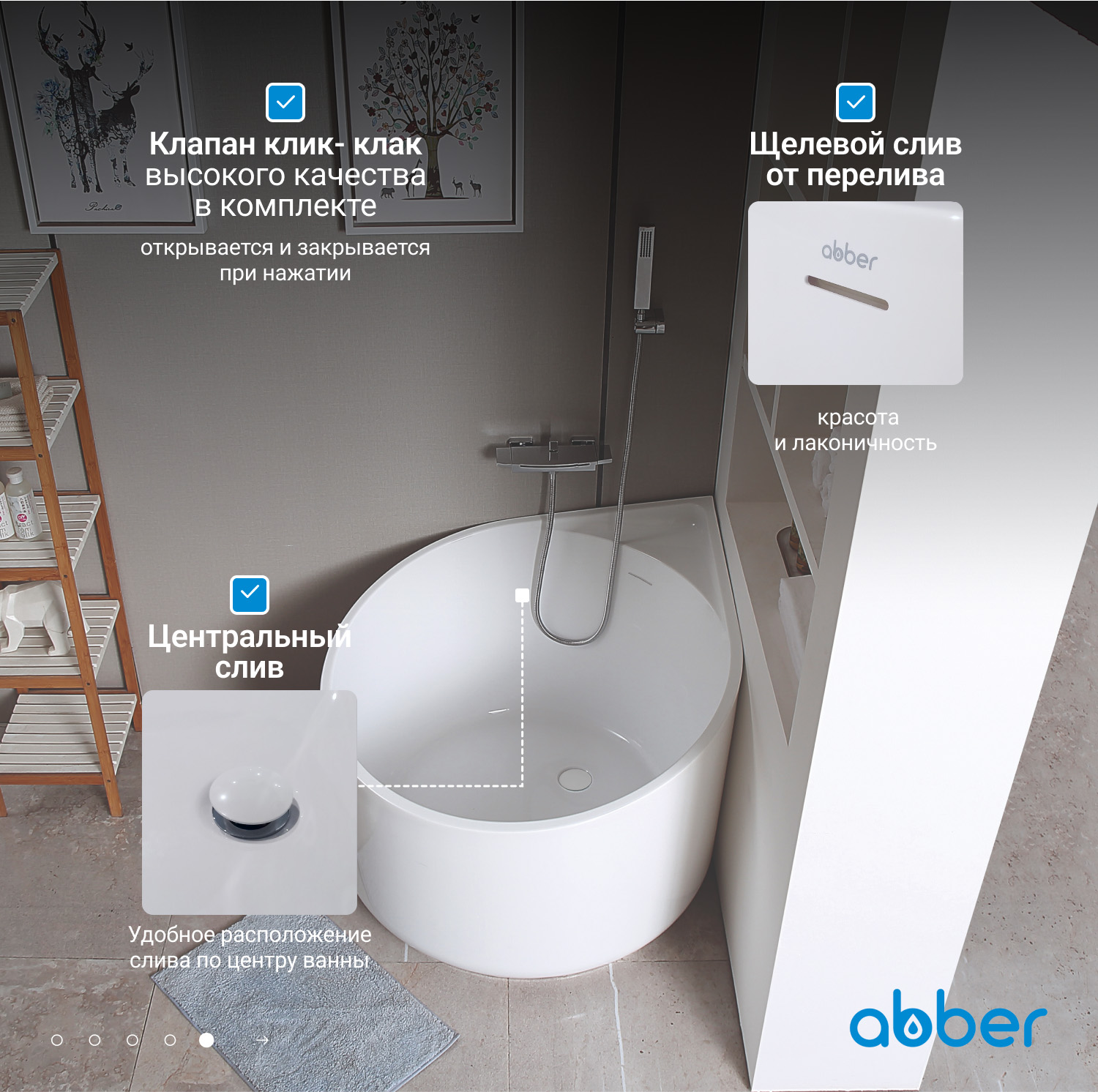 ��������� ����� ABBER AB9305 �����