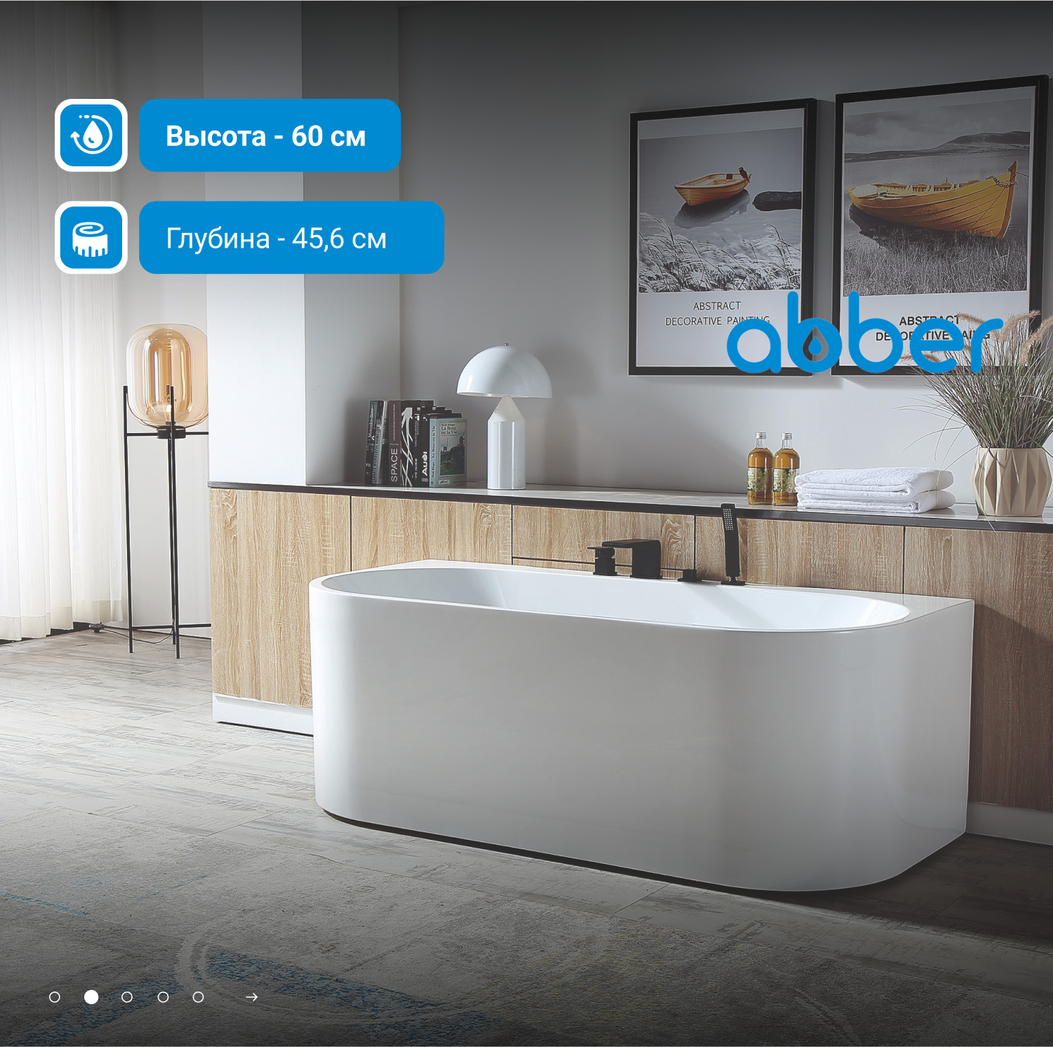 ��������� ����� ABBER AB9310 �����