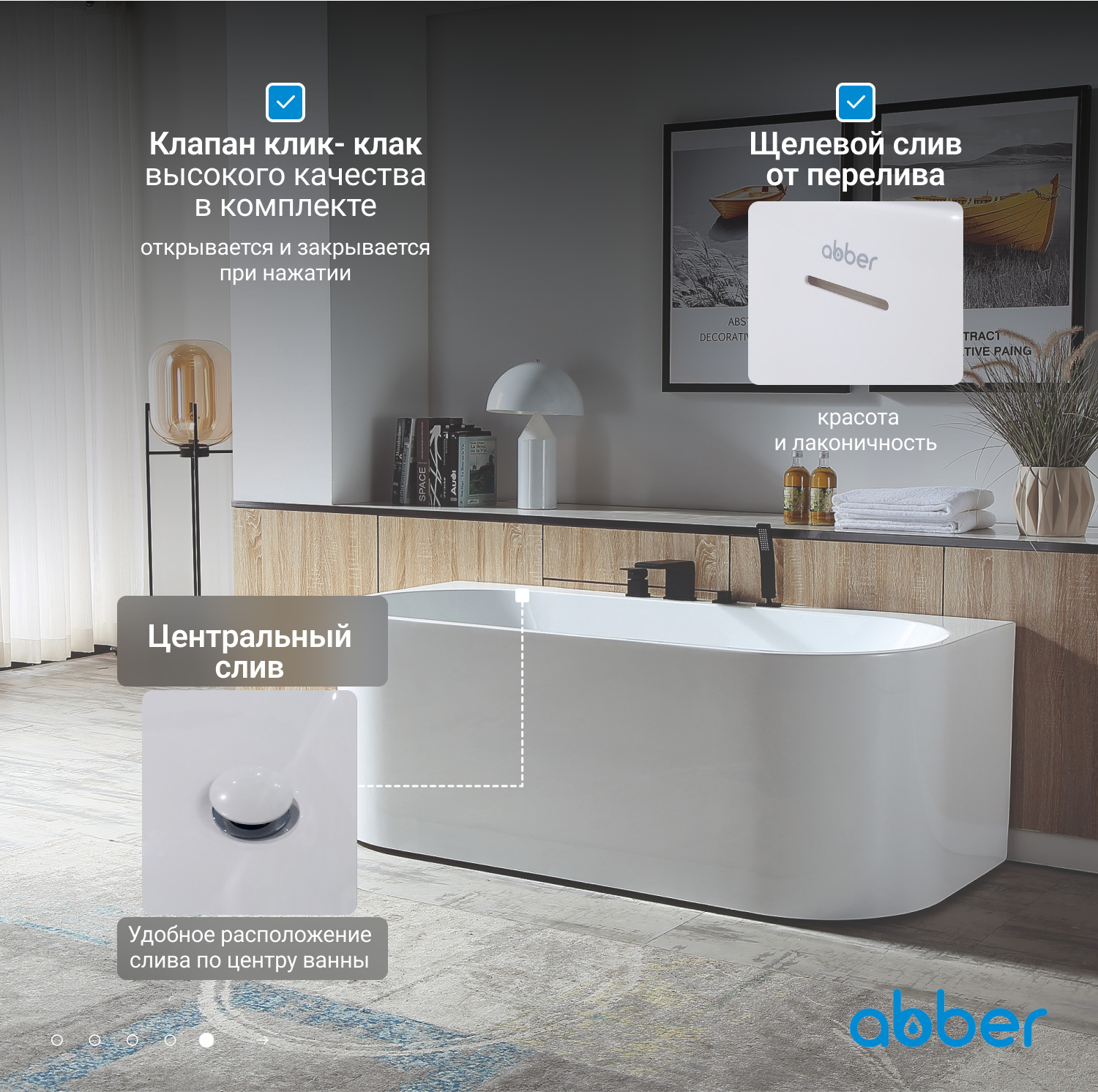 ��������� ����� ABBER AB9310 �����