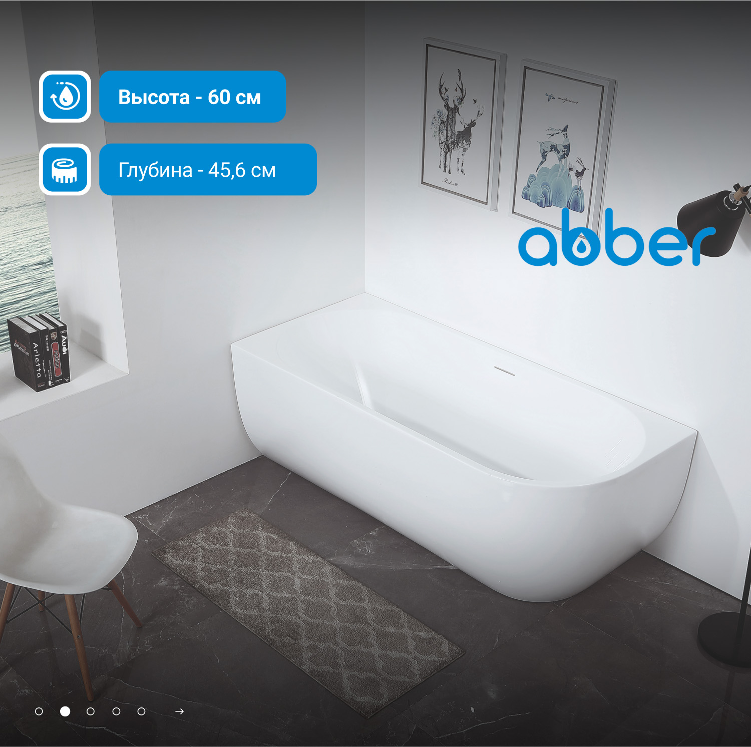 ��������� ����� ABBER AB9315 L �����
