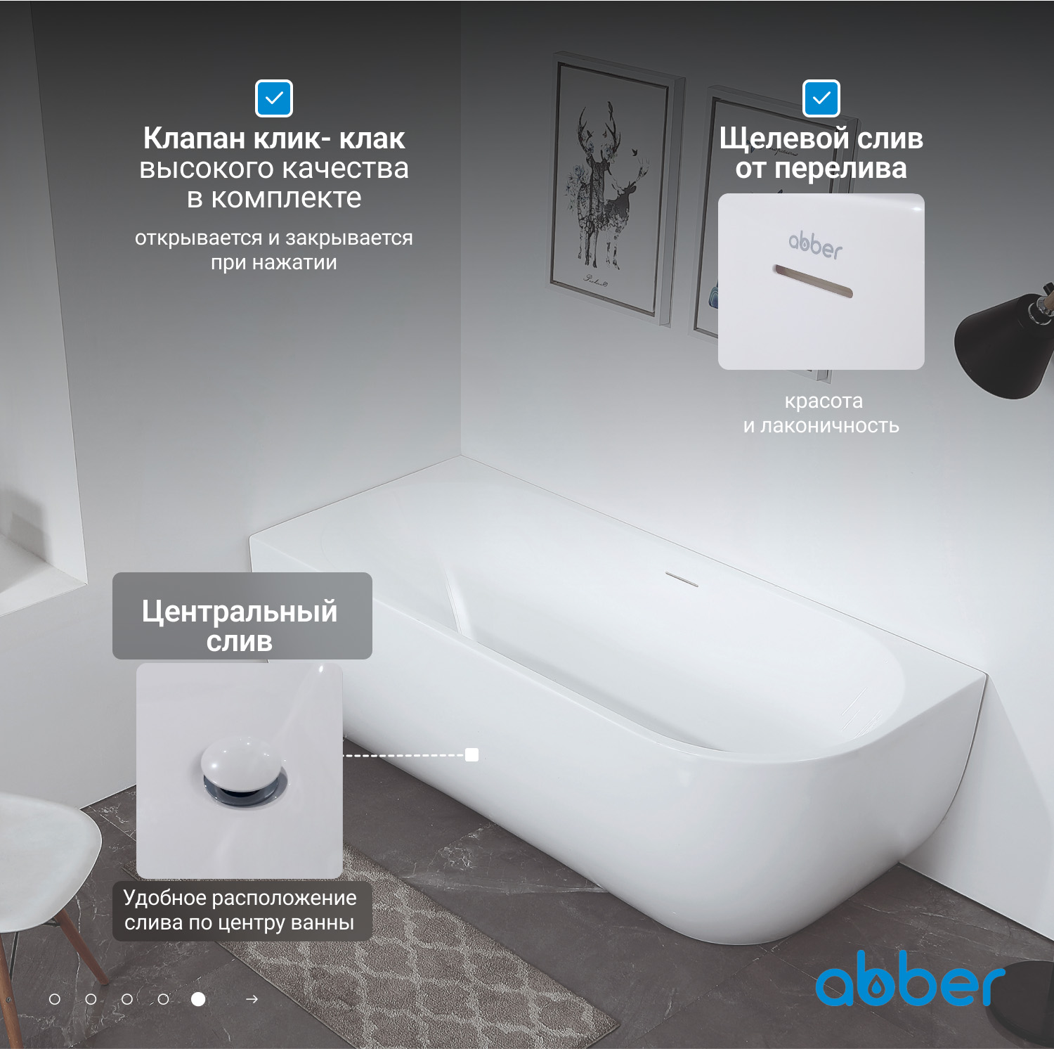 ��������� ����� ABBER AB9315 L �����