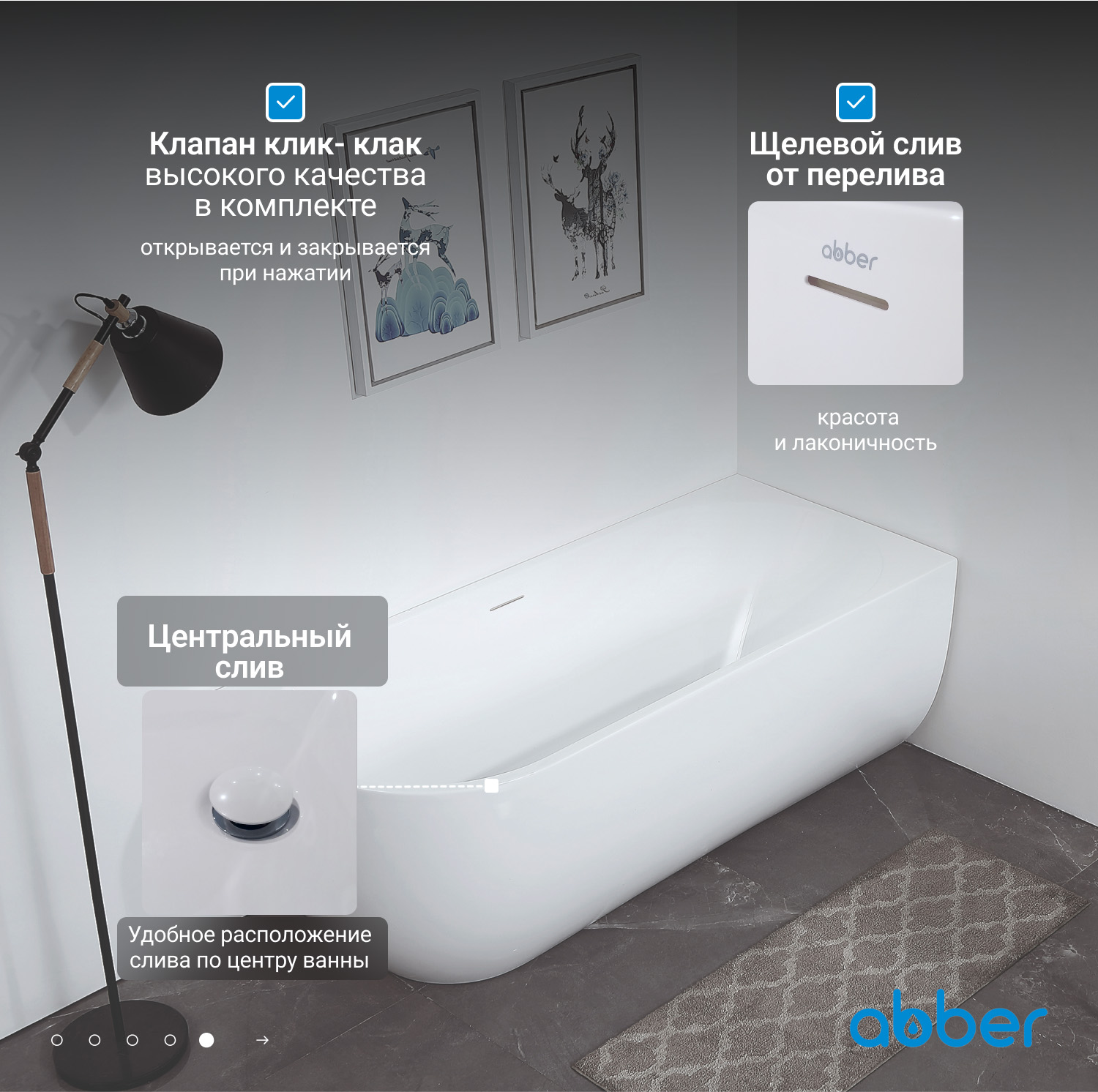 ��������� ����� ABBER AB9315 R �����