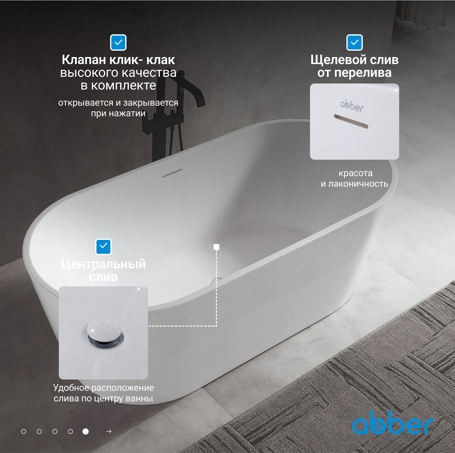 ��������� ����� ABBER AB9320-1.6 �����