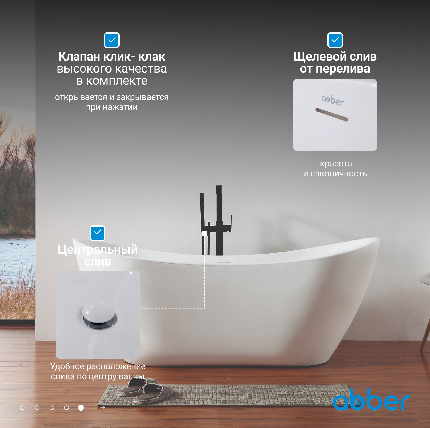 ��������� ����� ABBER AB9322 �����