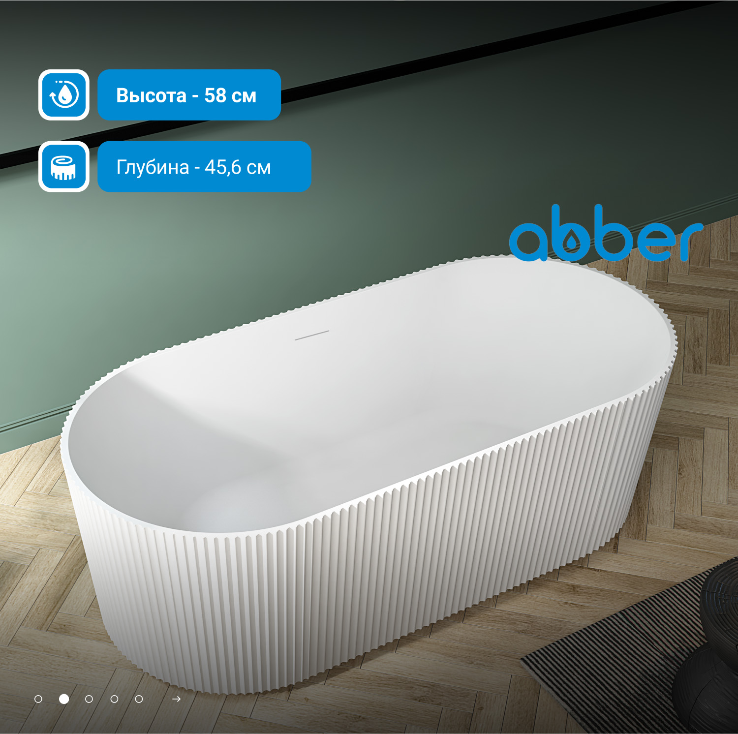 ��������� ����� ABBER AB9325-1.7 �����