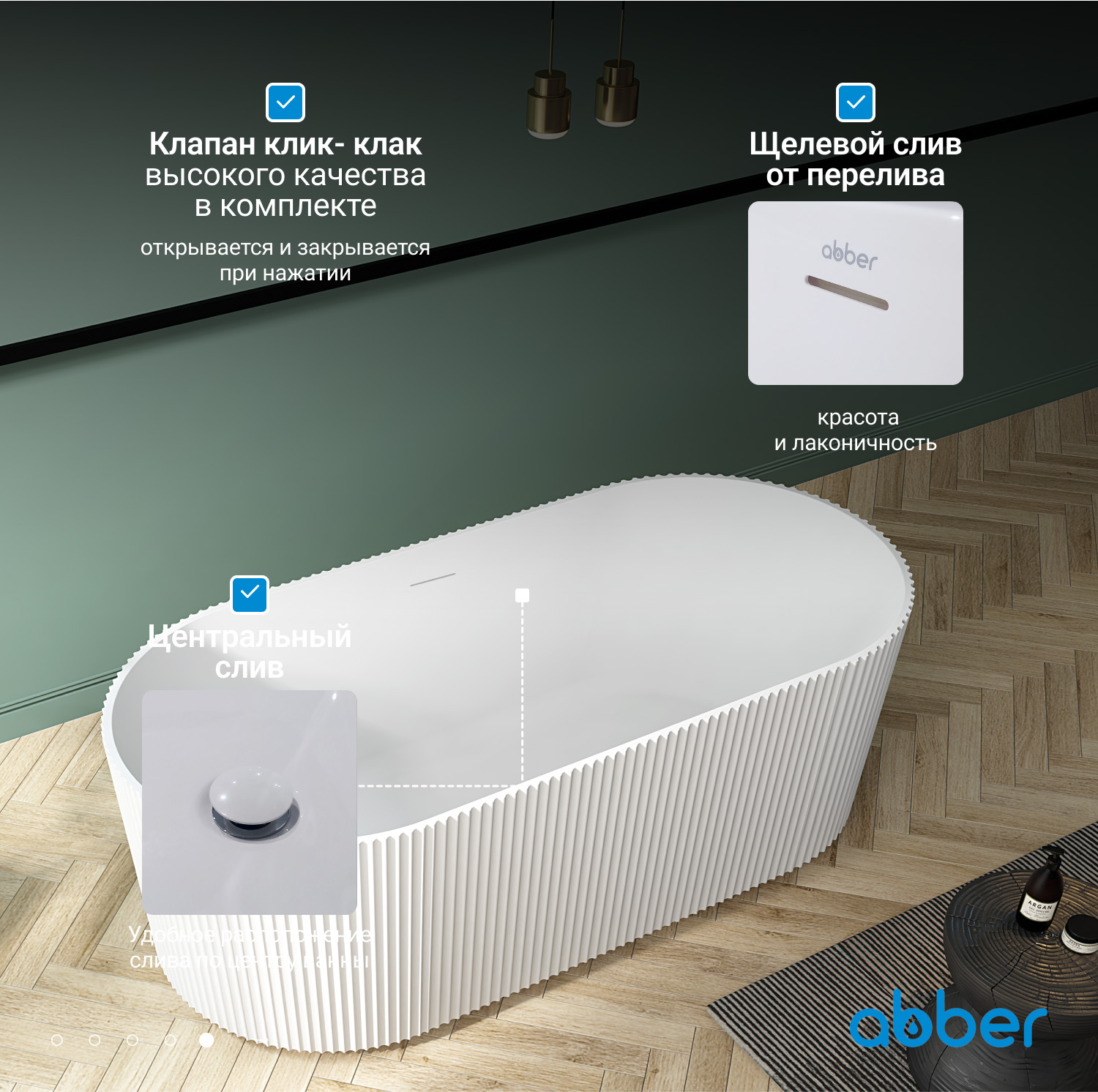 ��������� ����� ABBER AB9325-1.7 �����