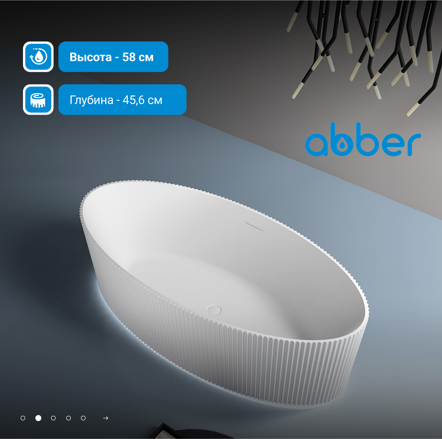 ��������� ����� ABBER AB9327 �����