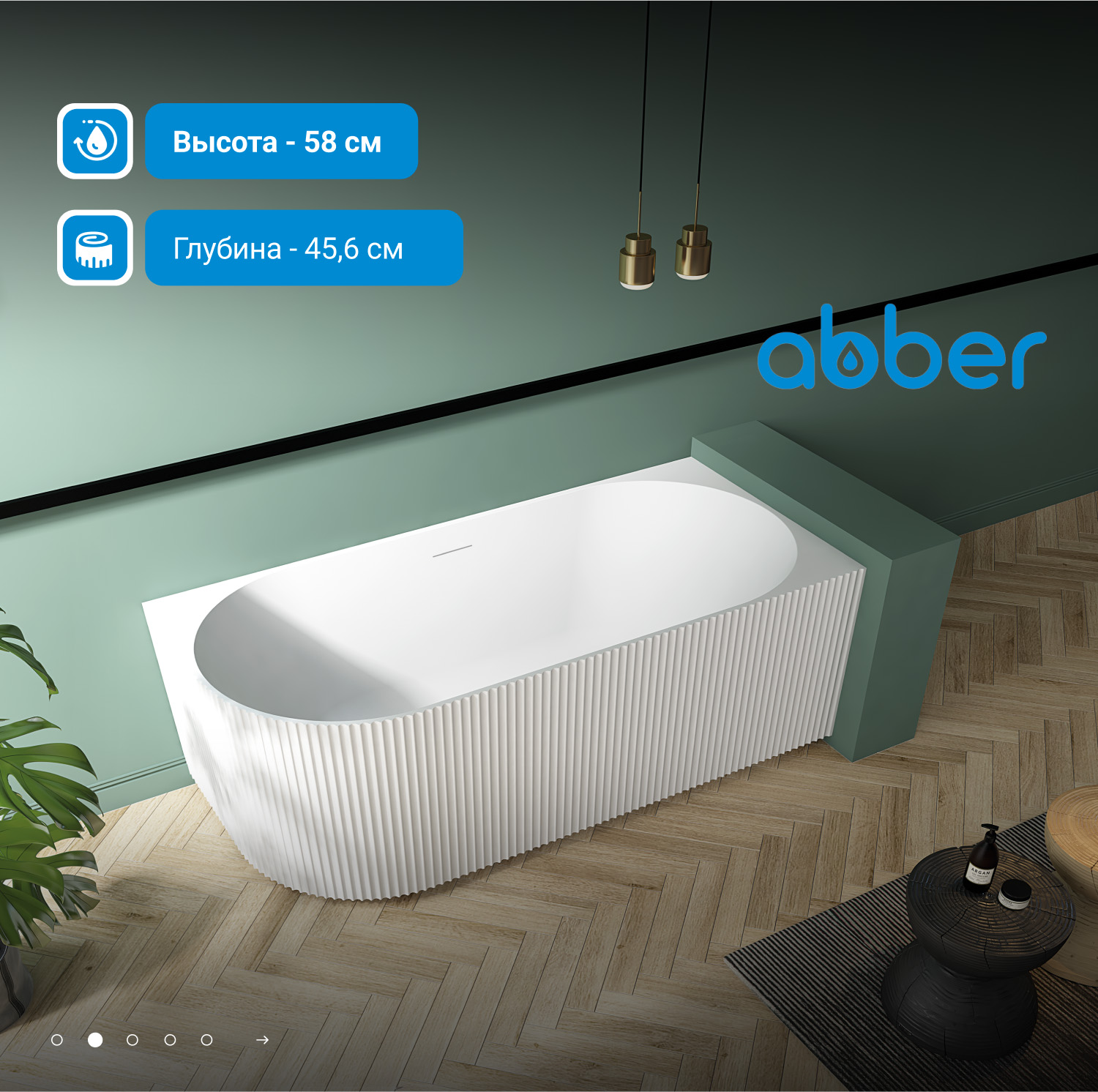 ��������� ����� ABBER AB9329-1.7 L �����