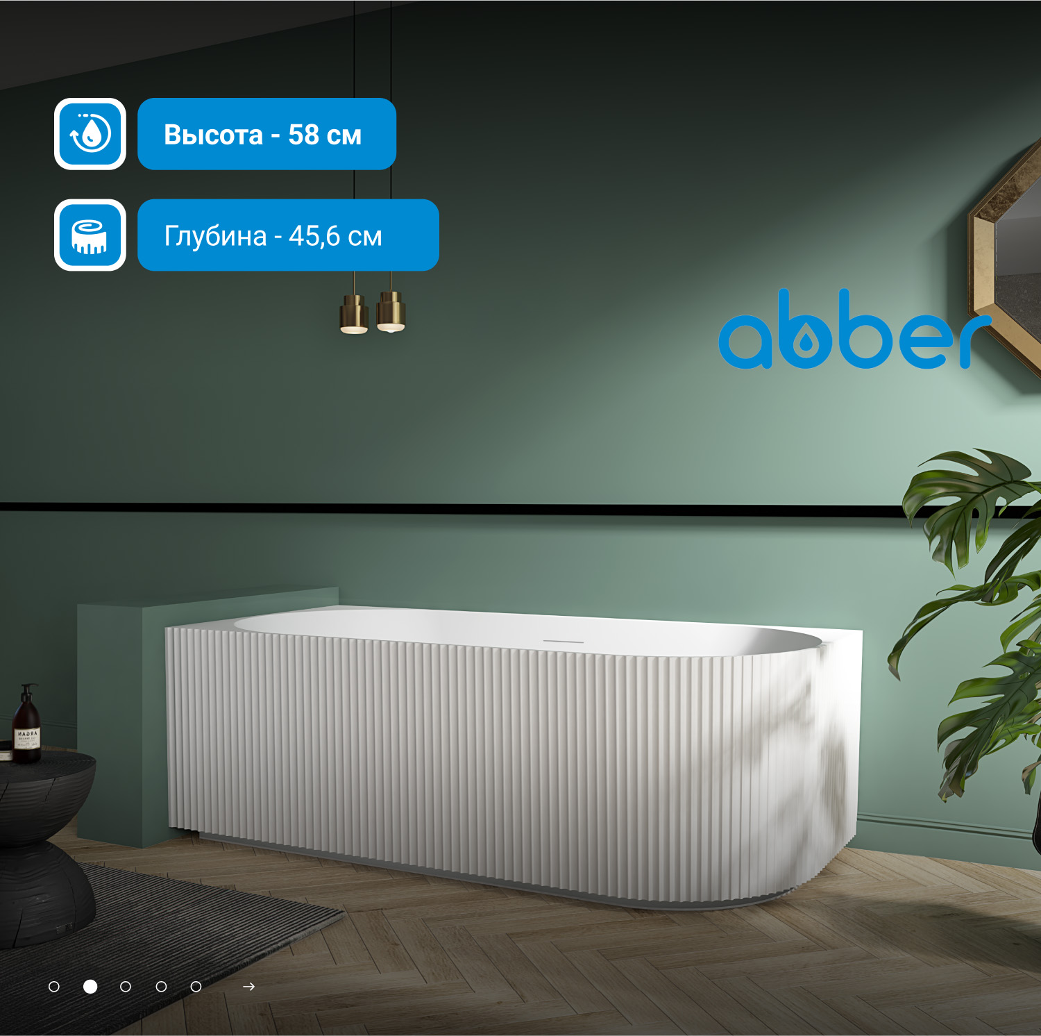 ��������� ����� ABBER AB9329-1.7 R �����