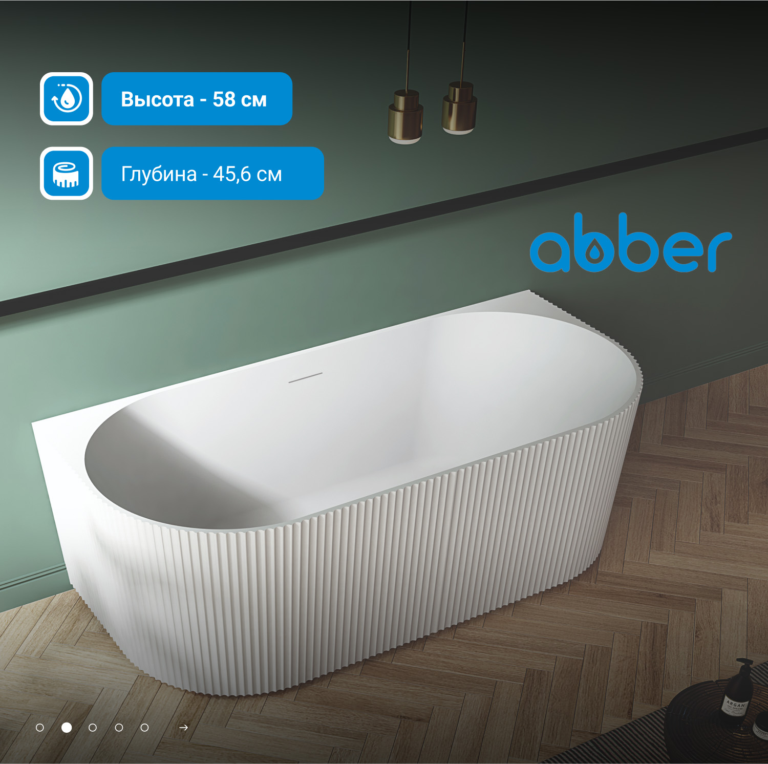 ��������� ����� ABBER AB9330-1.7 �����