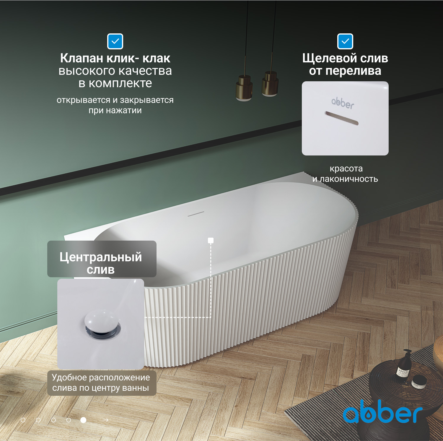 ��������� ����� ABBER AB9330-1.7 �����