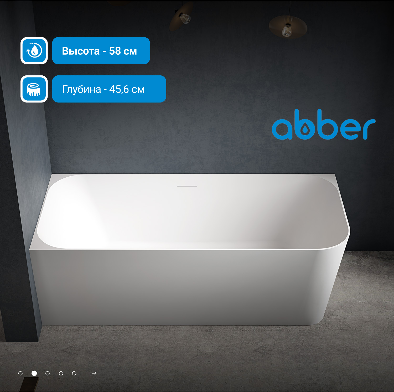 ��������� ����� ABBER AB9331-1.6 L �����