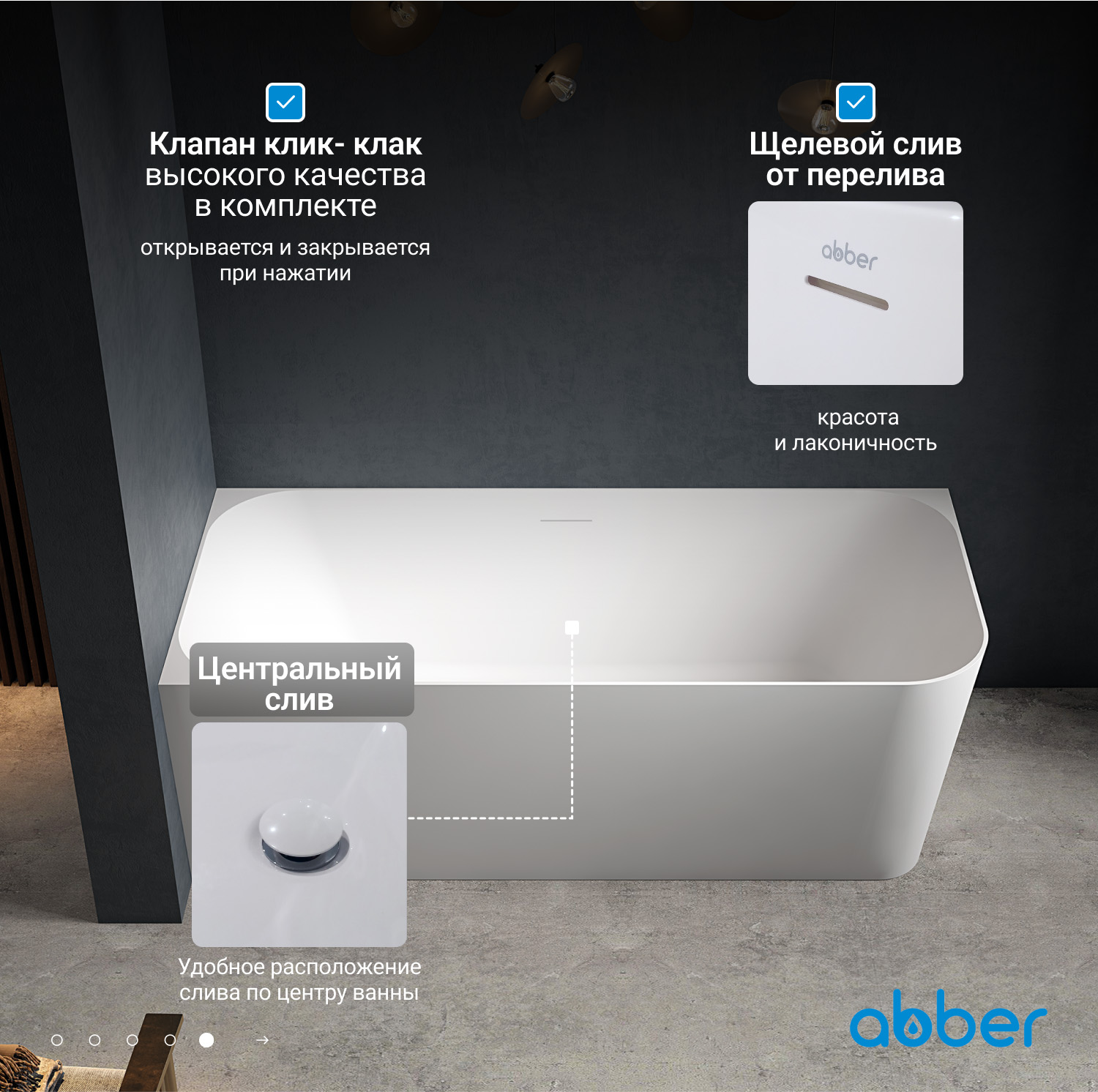 ��������� ����� ABBER AB9331-1.6 L �����