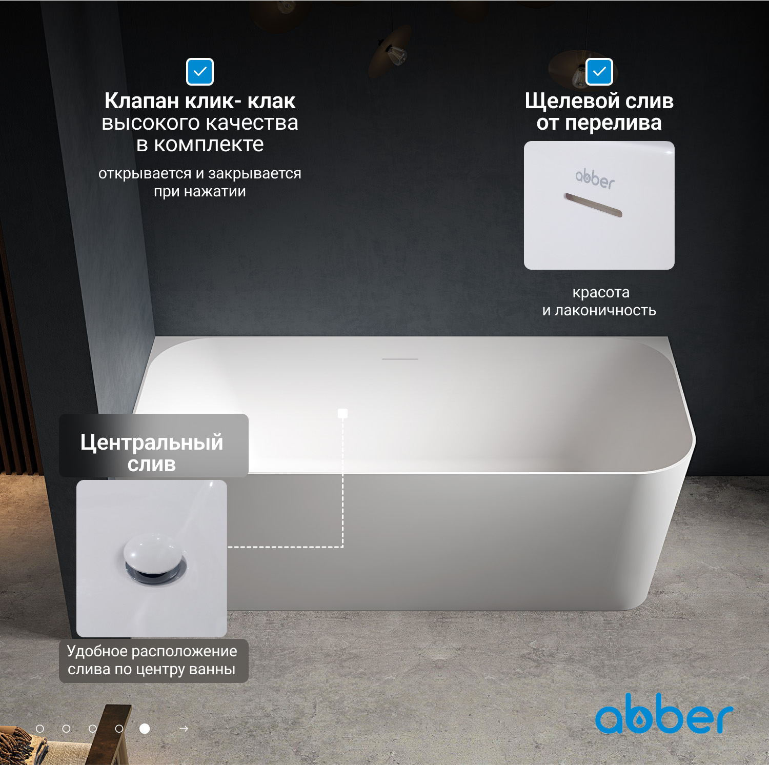 ��������� ����� ABBER AB9331-1.6 R �����