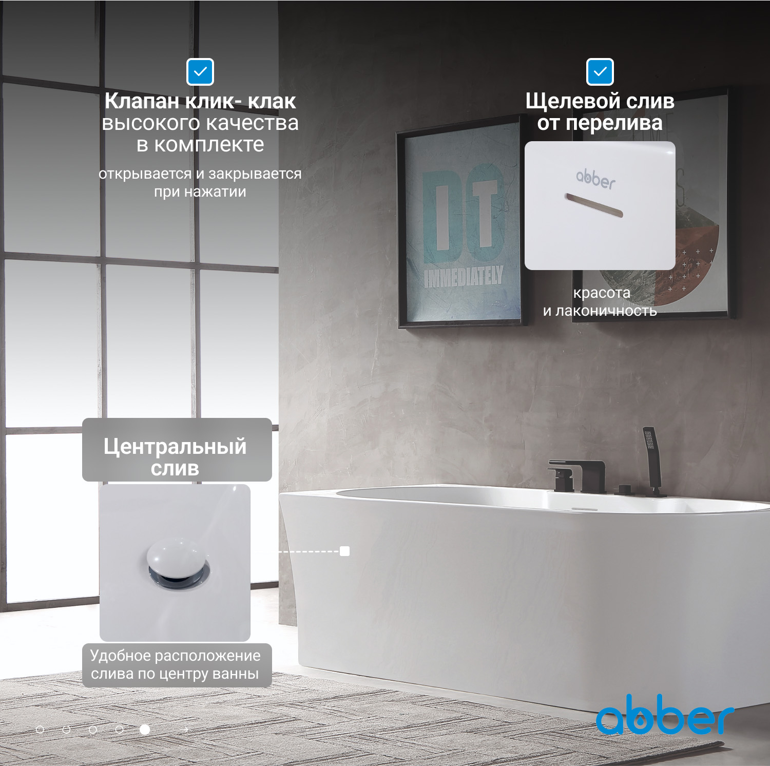 ��������� ����� ABBER AB9335-1.7 L �����